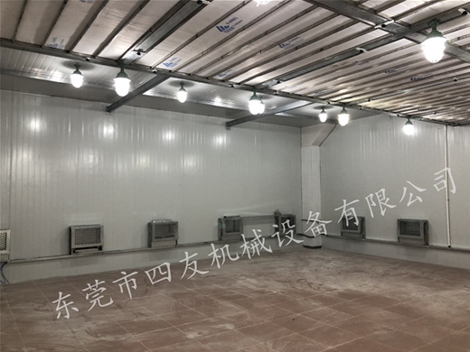 無(wú)塵面油房 (2)